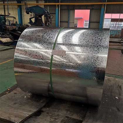 Galvanized Steel Coil