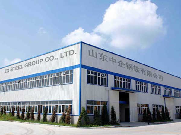 Shandong Zhongqi Steel Co., Ltd.